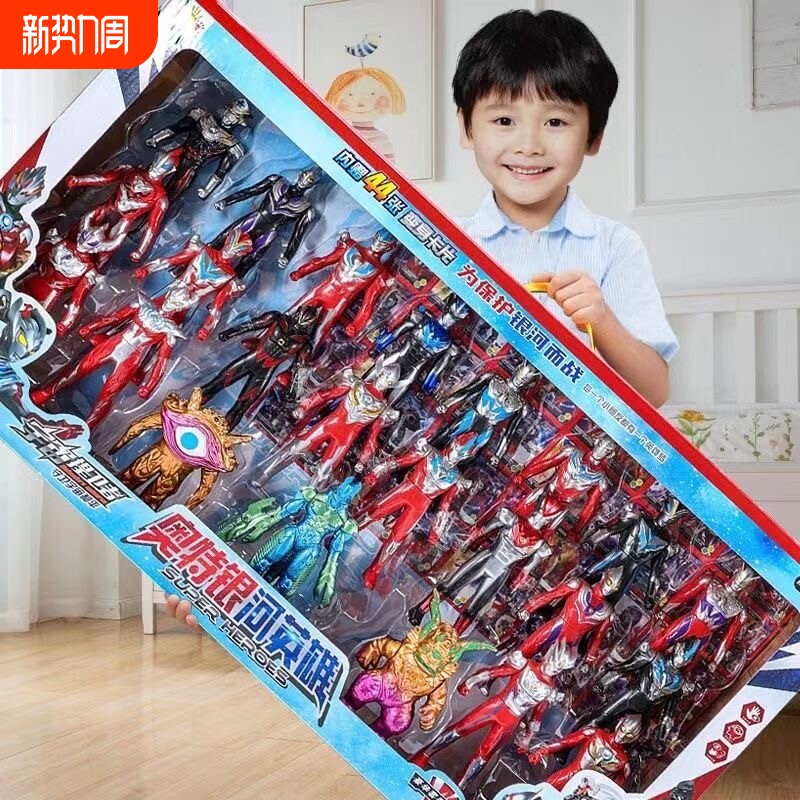 豪华礼盒奥特迪迦曼赛罗玩具人偶手办面具变身器儿童男孩生日礼物