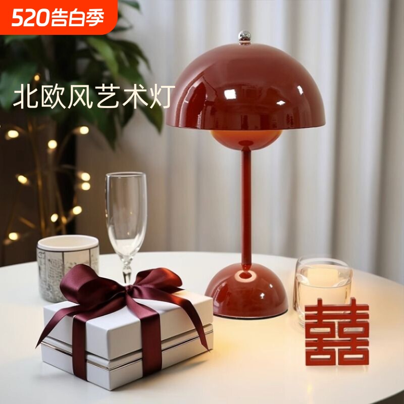 花苞台灯结婚长明灯红色一对卧室床头小夜灯383高级氛围陪嫁布置
