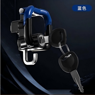 电动车摩托车头盔锁防盗神器安全帽锁专用锁锁U型锁工具弹簧开门