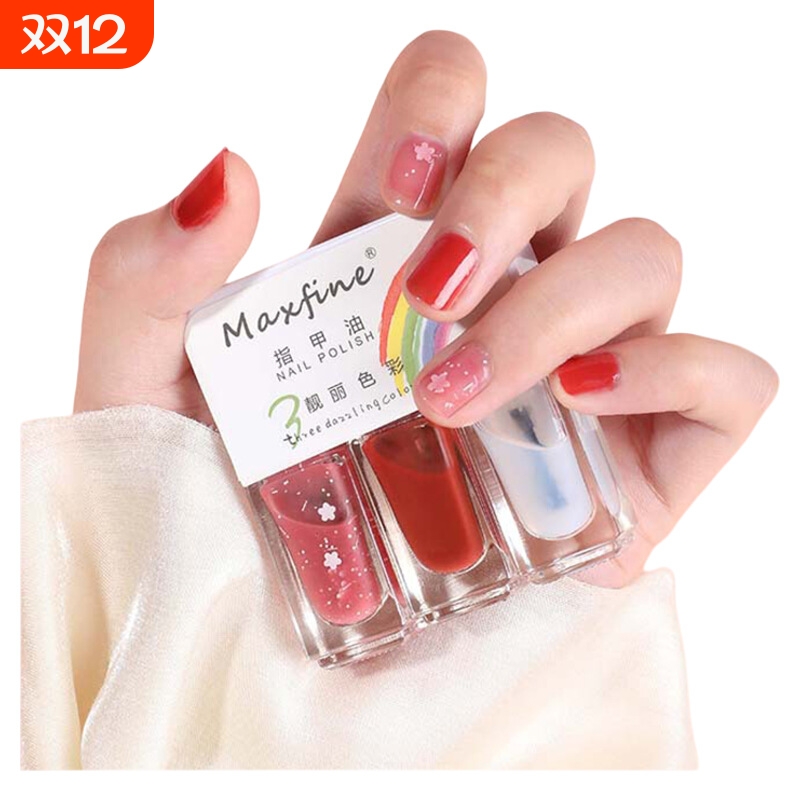 美甲可撕拉指甲油女孩免烤快干持久健康水性无味儿童学生孕妇可用