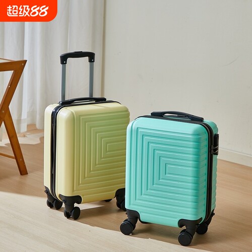 MOJY14寸小行李箱免托登机箱16寸可拆卸拉杆旅行箱静音密码箱航空