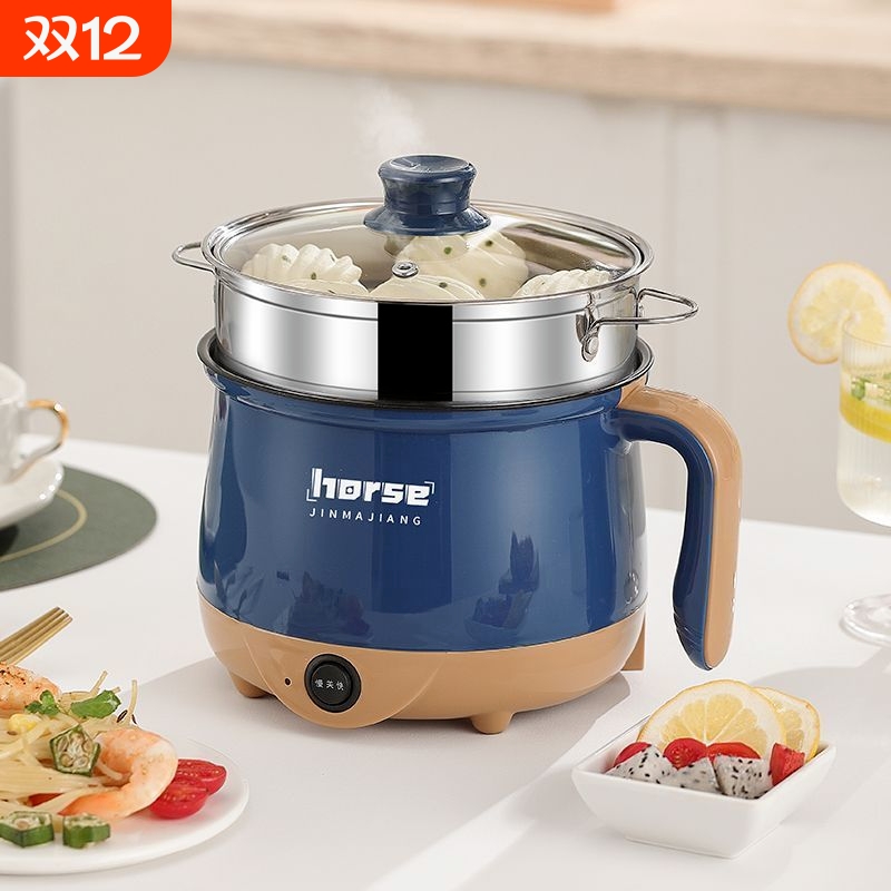 多功能电煮锅宿舍学生煮面锅家用迷你电饭煲电炒锅电热锅电锅