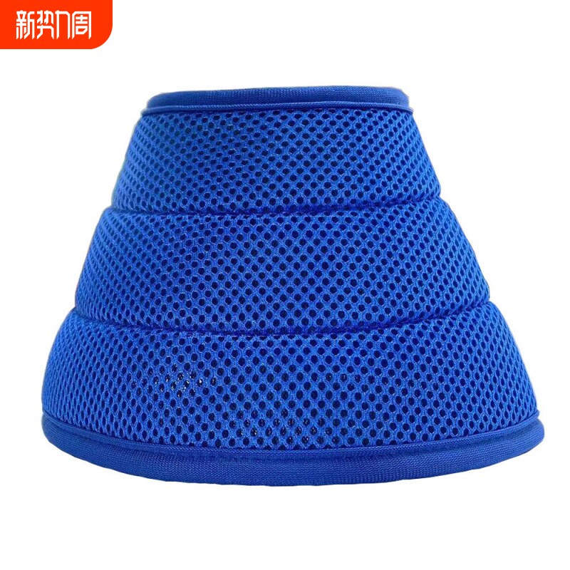 宠物伊丽莎白圈护理美容脖圈宠物狗罩新品猫狗防添防咬防抓保护圈