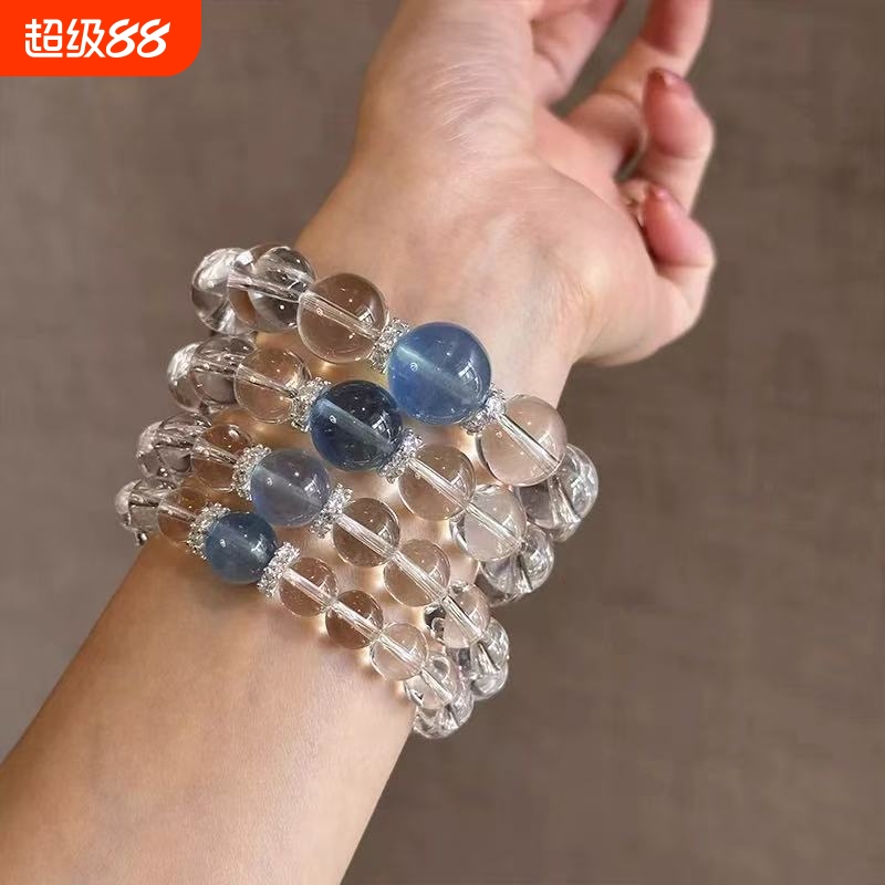 爆款仿白水晶海蓝宝手链女2025年新款平替赵思露同款招财水晶手串