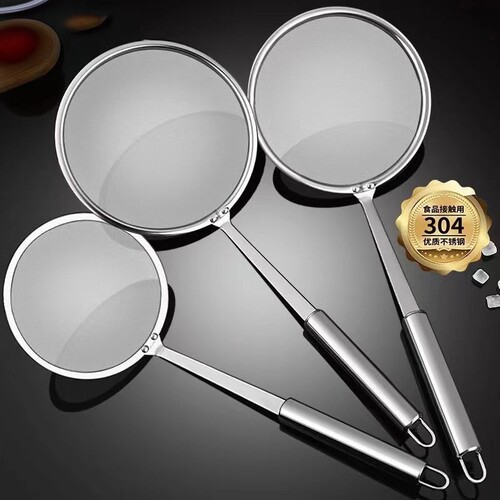 超细100目漏勺家用厨房豆浆过滤网筛撇浮沫捞勺隔油勺过滤油筛网