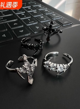 救赎十字架不规则几何戒指小众设计镶钻高级感嘻哈潮流男女食指戒