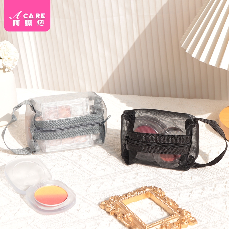 化妆包E1PQ0-化妆品收纳包透明网纱收纳袋便携钥匙随身整理包