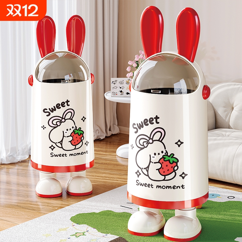 垃圾桶家用客厅卧室大容量2025新款轻奢卫生间高颜值带盖翻盖纸篓