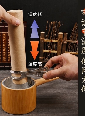 手持艾灸支架悬灸宝家用全身艾灸器具防烫竹制新型艾条温灸盒