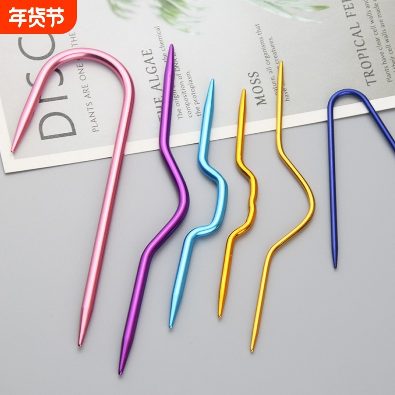 SKC U型麻花针弯针编织工具套装 手工扭花针 弯曲毛衣针辅助直针