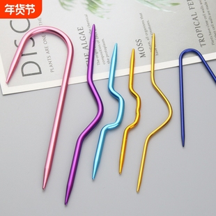 SKC U型麻花针弯针编织工具套装 手工扭花针 弯曲毛衣针辅助直针