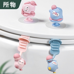 马桶盖掀开器创意掀把手提手马桶拉手揭盖器提盖器掀盖固定家用