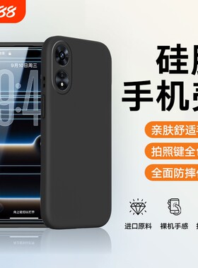 适用于OPPOA97a96镜头全包A95A94A93sA93A92sA91防摔A83A77A73A72A59A58A57A56A55A52A39A36A35A32A11手机壳