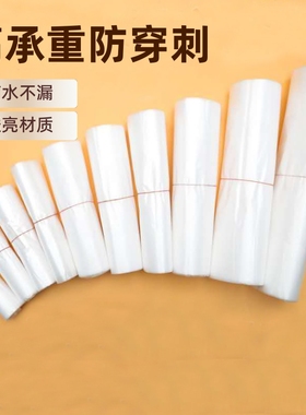 白色一次性透明塑料袋食品袋打包袋购物袋手提背心袋笑脸背心式