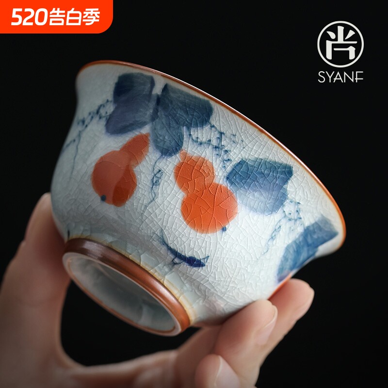 冰花汝窑手绘品茗杯功夫喝茶杯主人杯开片可养小茶杯单个个人葫芦