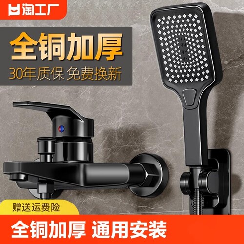 【天猫优选】品质保障漏水包退