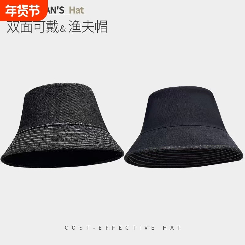 日系牛仔双面戴渔夫帽女春夏薄款显脸小百搭遮阳防晒帽日系盆帽子