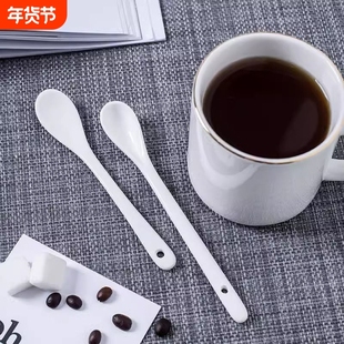 咖啡小勺子陶瓷家用长柄调料勺调料调羹搅拌勺可爱婴儿喂养小勺