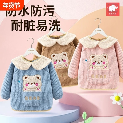 宝宝罩衣2025新款秋冬外穿加绒儿童吃饭围兜洋气防水防脏围裙护衣