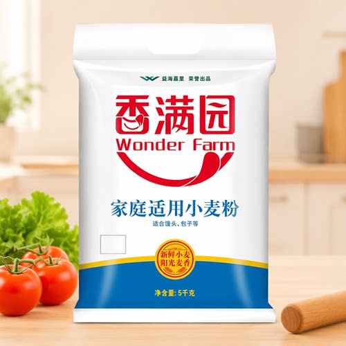 香满园家庭适用小麦面粉