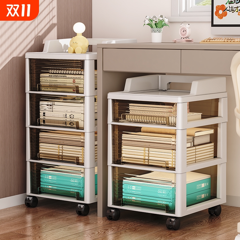 免安装桌下收纳柜|102人收藏