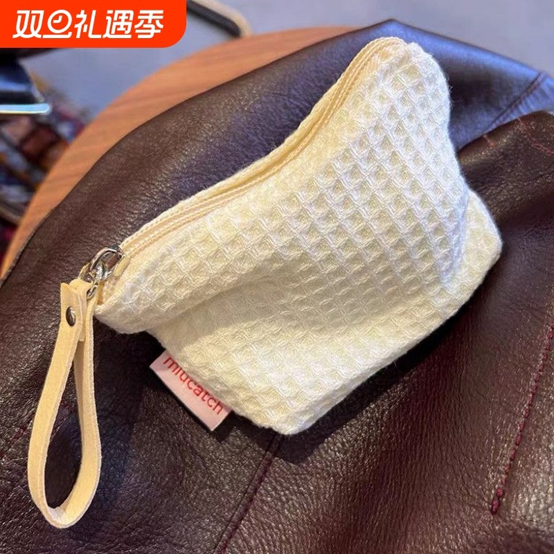 mini零钱包可爱蓝牙耳机包化妆包华夫格包口红数码包收证件小巧