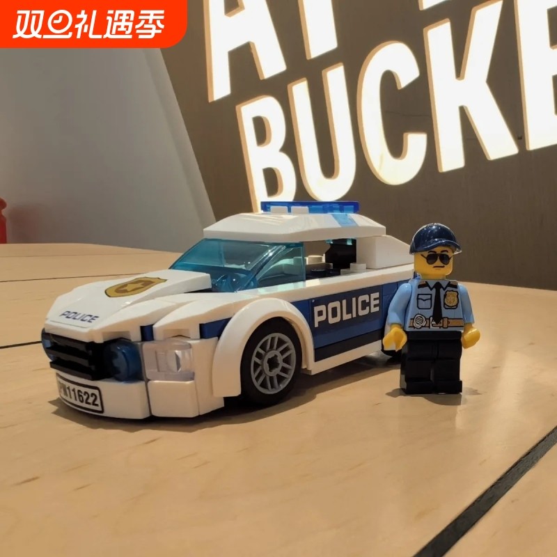 兼容乐高积木玩具新款城市警察巡逻警车拼装拼插男孩益智生日礼物