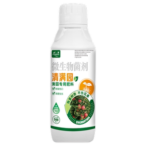 清园剂清园抑菌专用果树代替大棚石硫合剂清棚微生物菌剂农用正品
