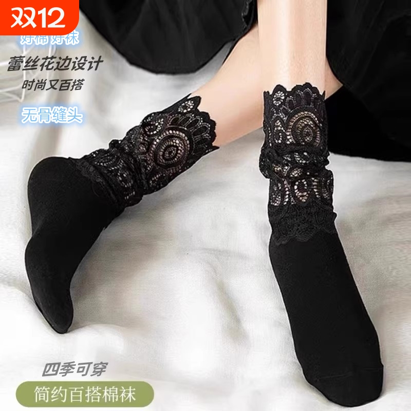 网红袜子女中长筒韩版新款蕾丝花边棉袜女士堆堆袜黑白靴袜潮中筒