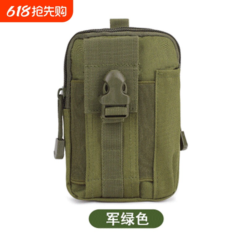 多功能军迷战术腰包户外运动跑步手机腰包挂包牛津布迷彩登山腰包