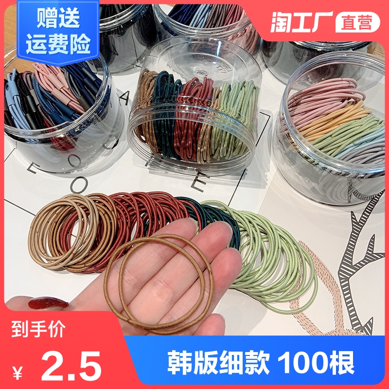 4S上下开皮套