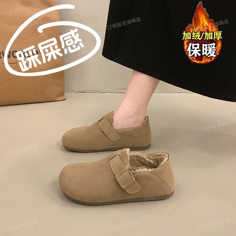 全包加绒勃肯鞋女2025新款冬季孕妇一脚蹬保暖棉鞋软底两穿毛毛鞋