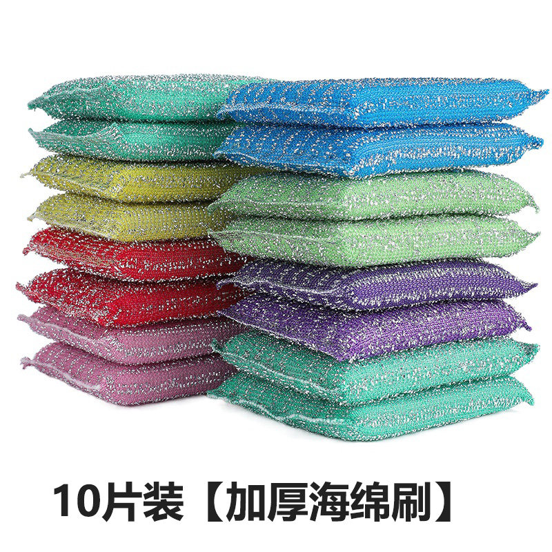 Khăn lau dày khăn lau đại vương khăn lau rửa bát rửa bát khăn lau rửa bát khăn lau rửa bát không thấm dầu khăn lau nhà bếp miếng bọt biển lau