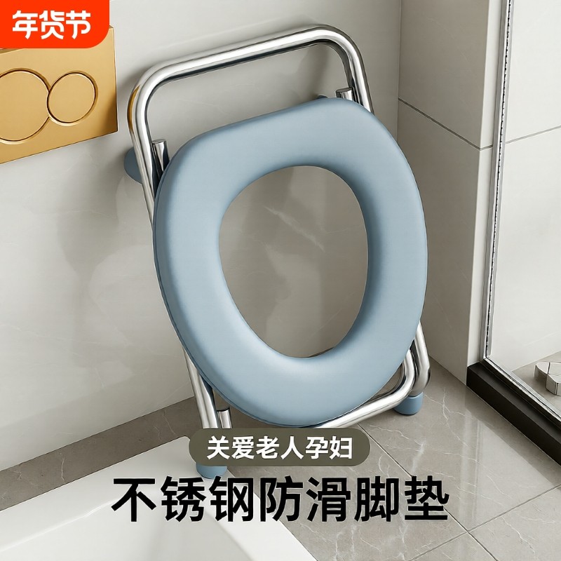 折叠坐便器老人孕妇移动马桶家用蹲坑蹲便凳蹲厕防滑椅便携老年人