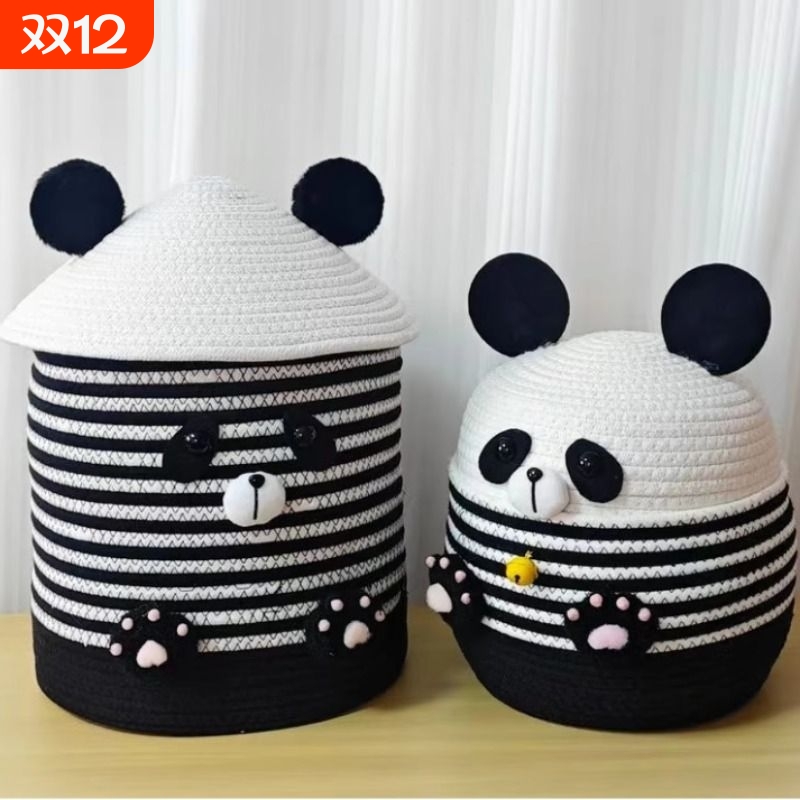 熊猫收纳盒杂物编织玩具零食桌面家用带盖化妆品储物整理收纳桶