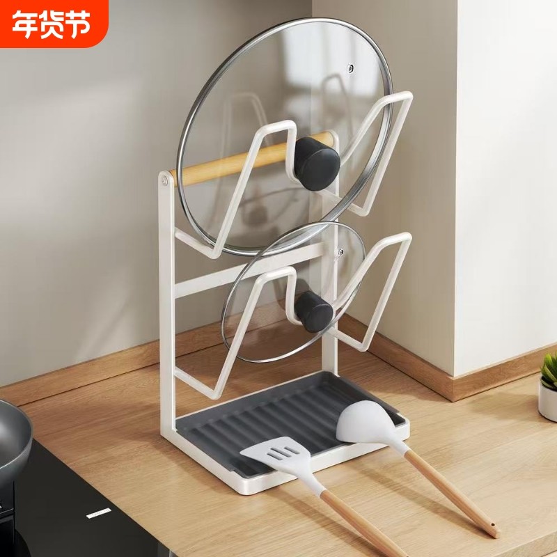 家帮手锅盖架厨房锅铲架大锅盖沥水神器砧菜板放置器砧板台面墙角,厨房/烹饪用具,厨房置物架/置物柜/角架,淘宝优惠券,粉丝福利购,淘宝优惠卷