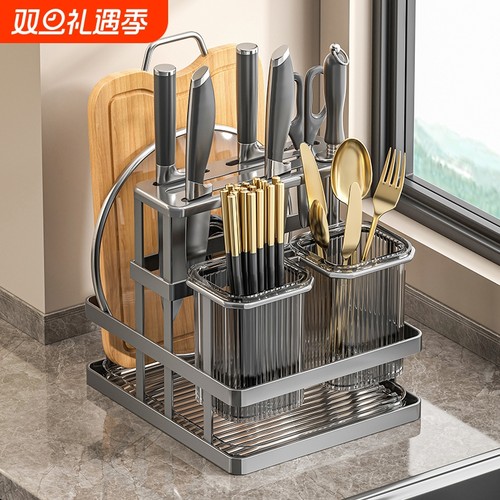 菜刀架筷子笼置物架壁挂多功能菜板刀具一体收纳层架筷笼菜刀挂式