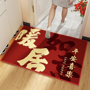 入户门垫进门口脚垫家用比利时绒秋冬新款地毯玄关比利时绒可裁剪
