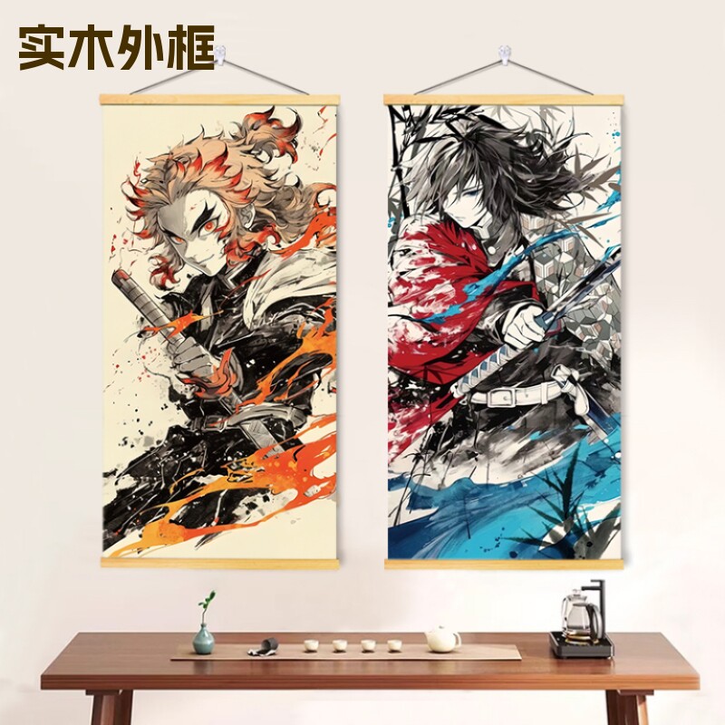 鬼灭之刃城挂画卧室动漫周边墙壁贴画装饰画床头二次元油画卷轴