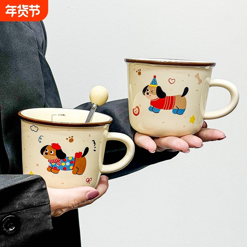 ins风高颜值陶瓷杯情侣家用水杯可爱卡通咖啡杯男女生家用早餐杯