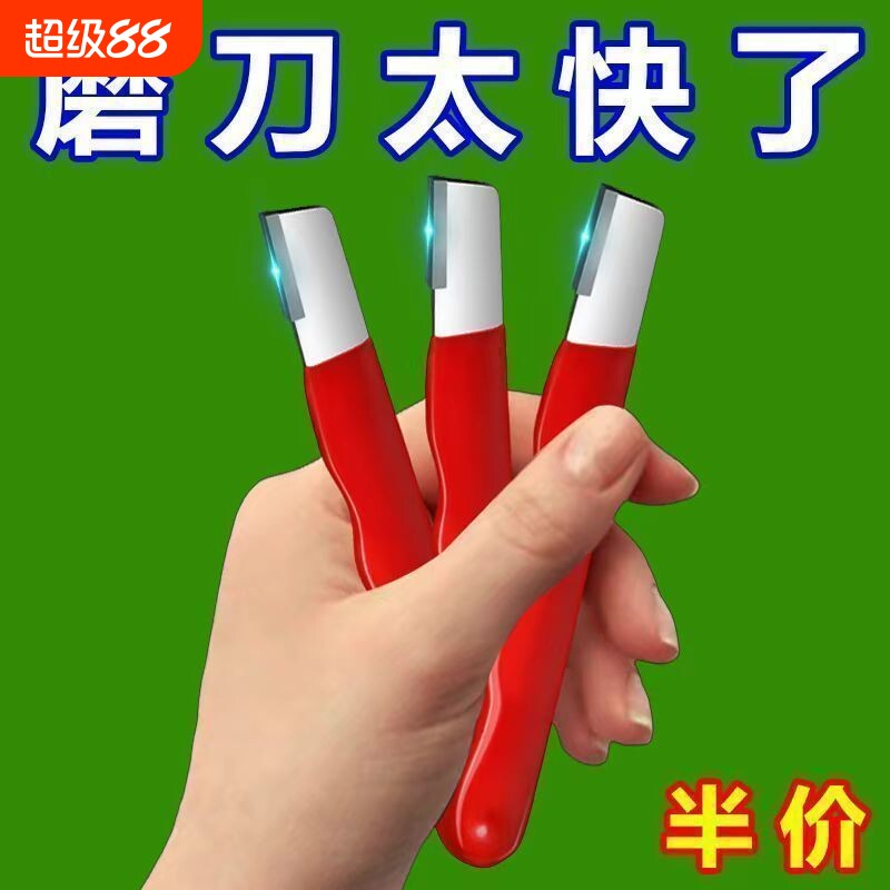 商品图片