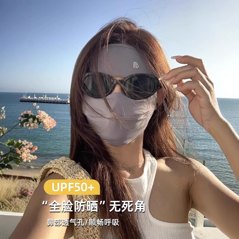精选全脸防晒面罩夏季冰丝薄款防紫外线口罩女开车遮阳脸基尼