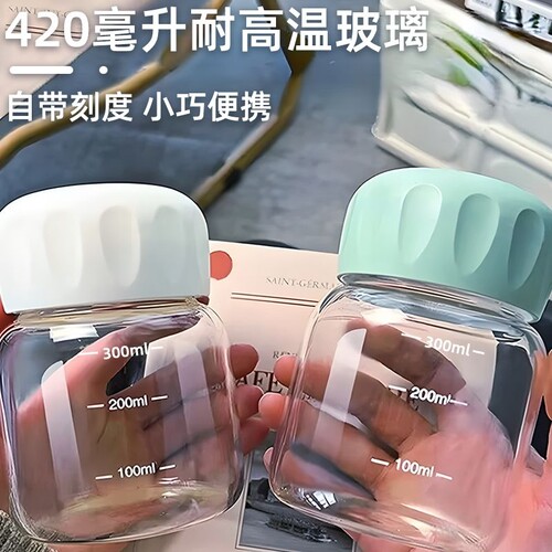 牛奶防爆玻璃杯刻度玻璃杯高颜值带盖可爱防摔小杯子高硼硅胖胖杯