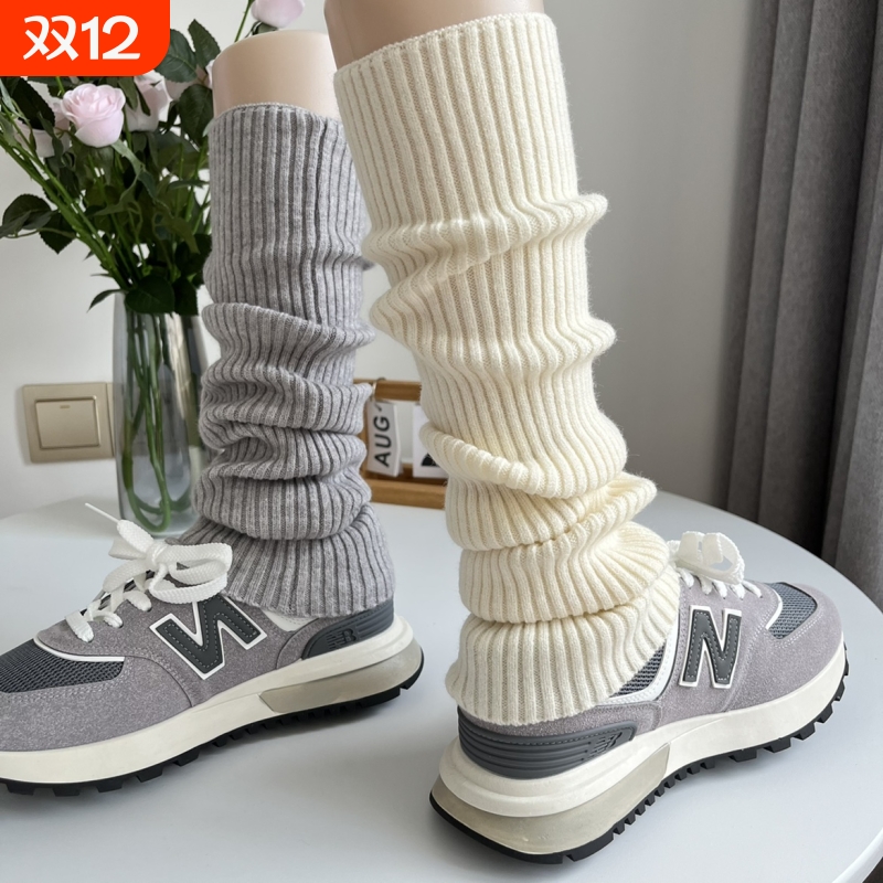 50cm奶白色羊绒袜套女秋冬季堆叠针织烟灰色小腿袜套红色米白色