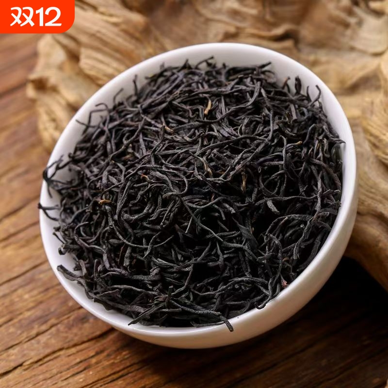 正山小种茶叶暖胃新茶特级细条武夷山红茶散装罐装奶茶专用自己喝