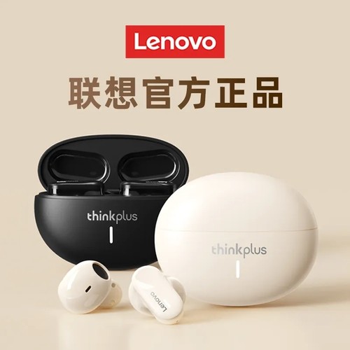 联想LP19无线运动高品质蓝牙耳机