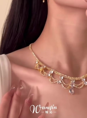 金包银水滴蕾丝套链项链女流苏镂空链条设计吊坠拉丝工锁骨