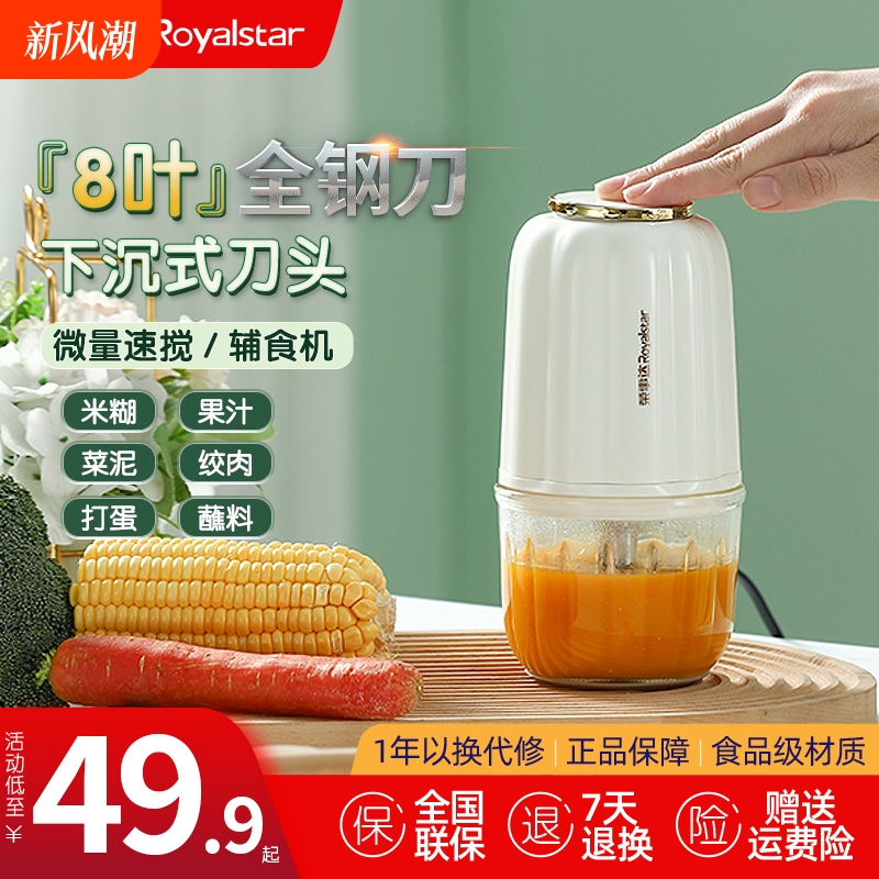 6Ҷ³ʽͷ/16 ´ﱦʳ59.9Ԫ