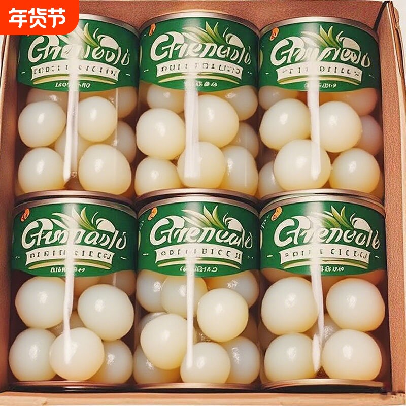 当季新鲜荔枝罐头一整箱老牌水果罐头老式铁罐装奶茶店商用大罐