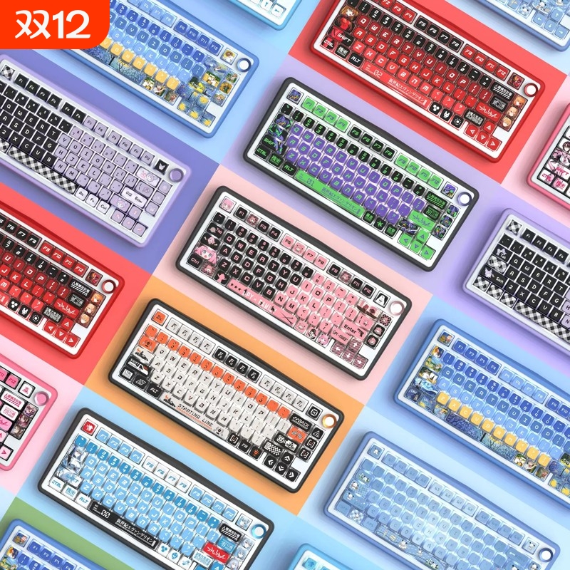 122键初号机四面侧透光热升华高颜值键帽个性客制化MSA高度键盘帽